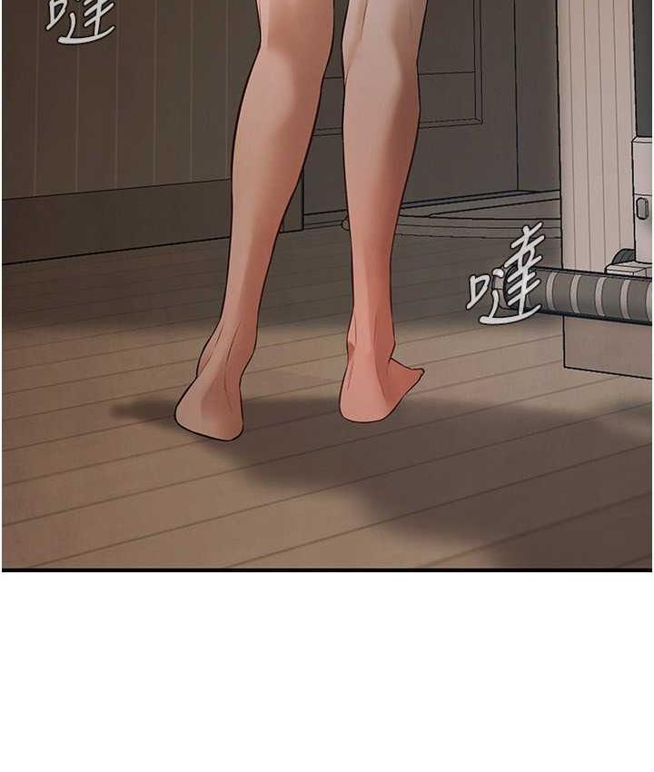 第38话-看着妳，我都兴奋起来了 - 第68.jpg页