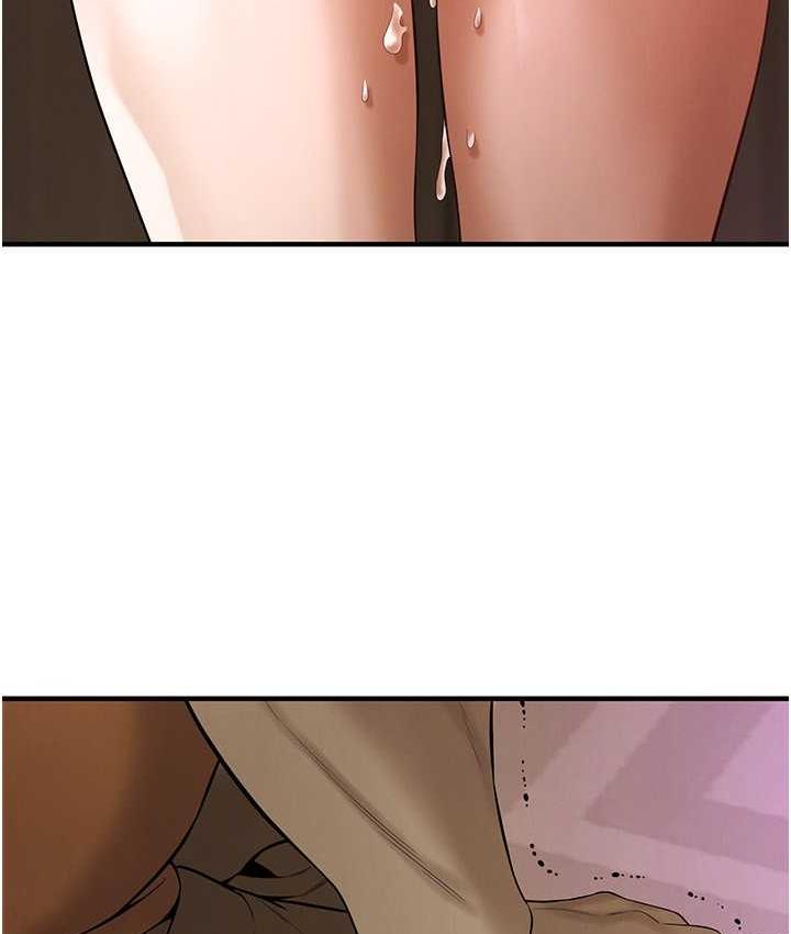 第38话-看着妳，我都兴奋起来了 - 第73.jpg页