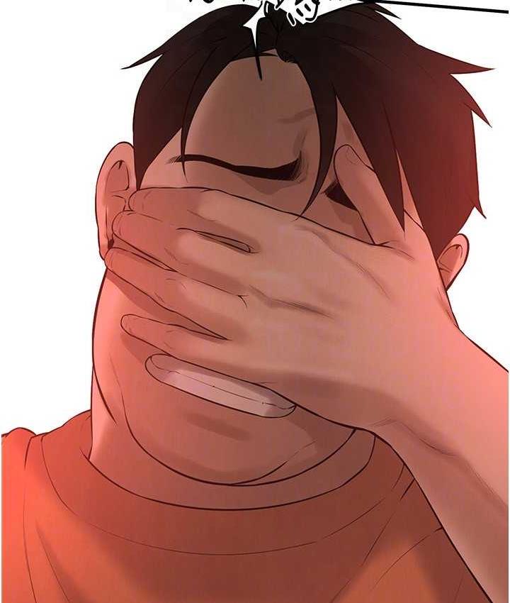 第38话-看着妳，我都兴奋起来了 - 第76.jpg页