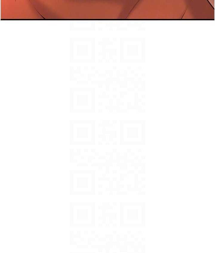 第38话-看着妳，我都兴奋起来了 - 第77.jpg页