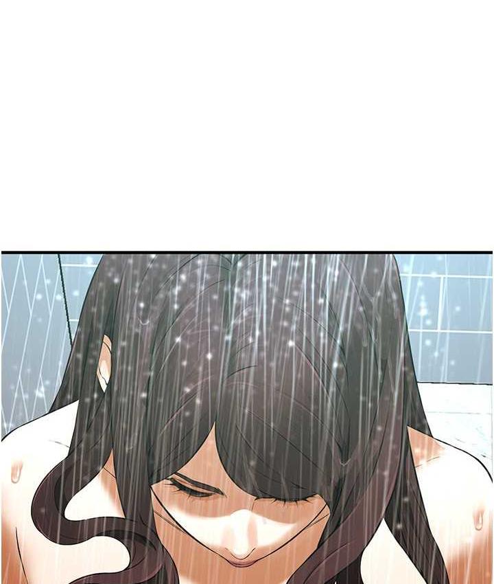 第38话-看着妳，我都兴奋起来了 - 第85.jpg页