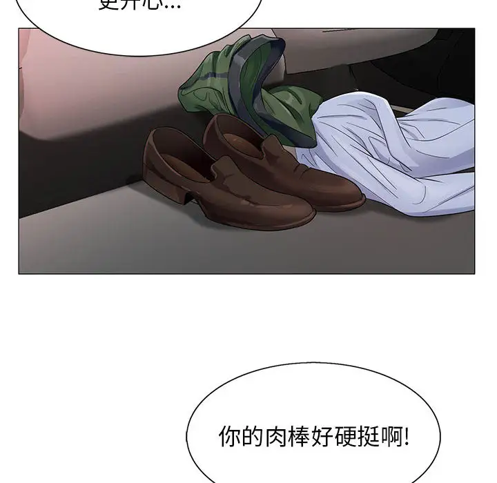 第17章 - 第10.jpg页