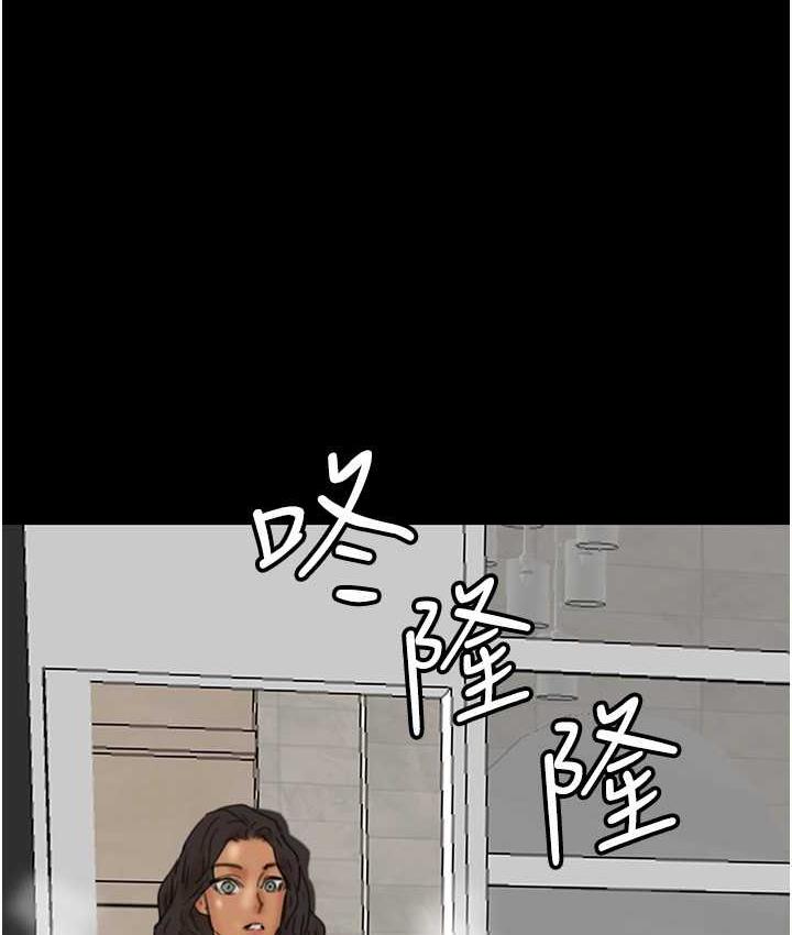 第31话-现在回头还来得及 - 第1.jpg页