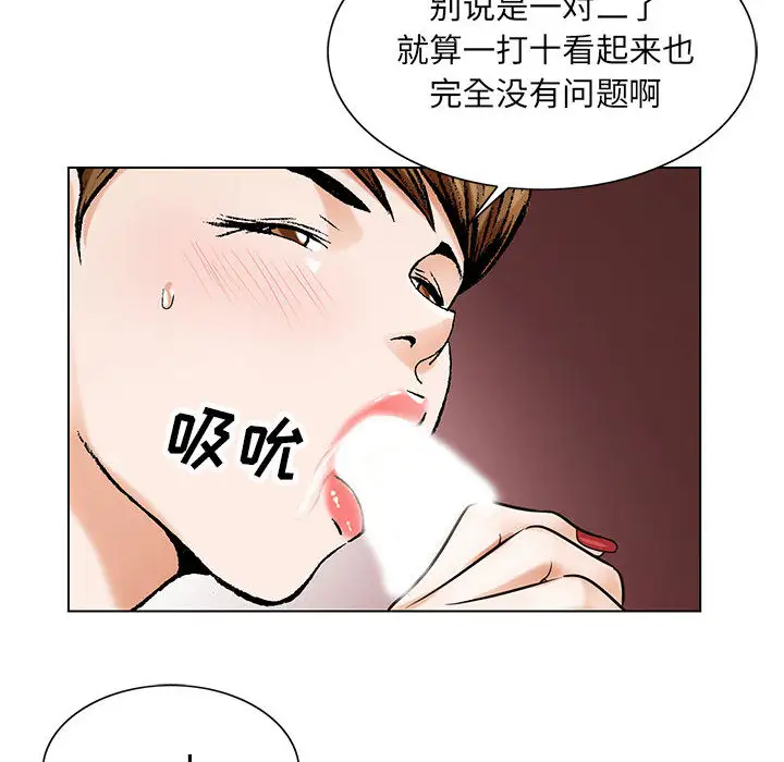 第17章 - 第12.jpg页