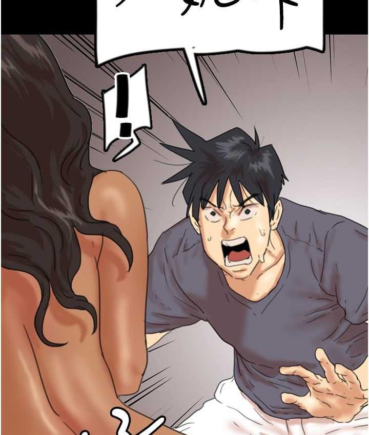 第31话-现在回头还来得及 - 第13.jpg页