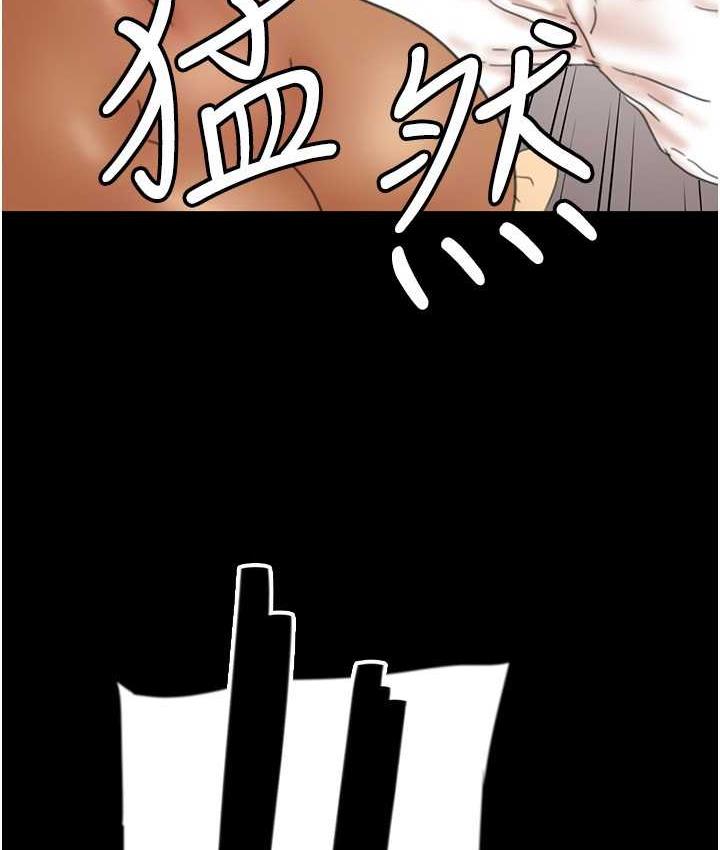 第31话-现在回头还来得及 - 第14.jpg页