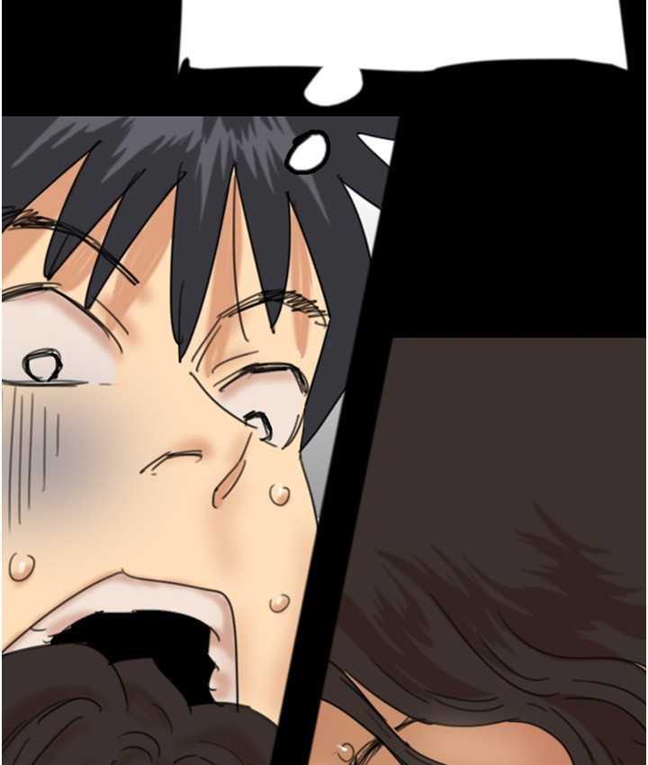 第31话-现在回头还来得及 - 第113.jpg页