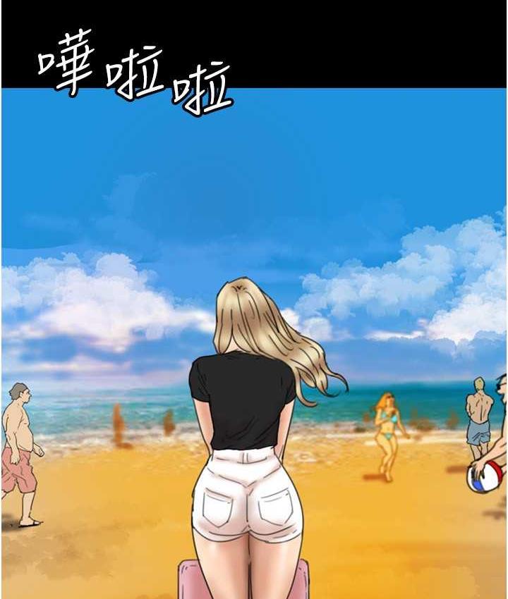 第31话-现在回头还来得及 - 第132.jpg页