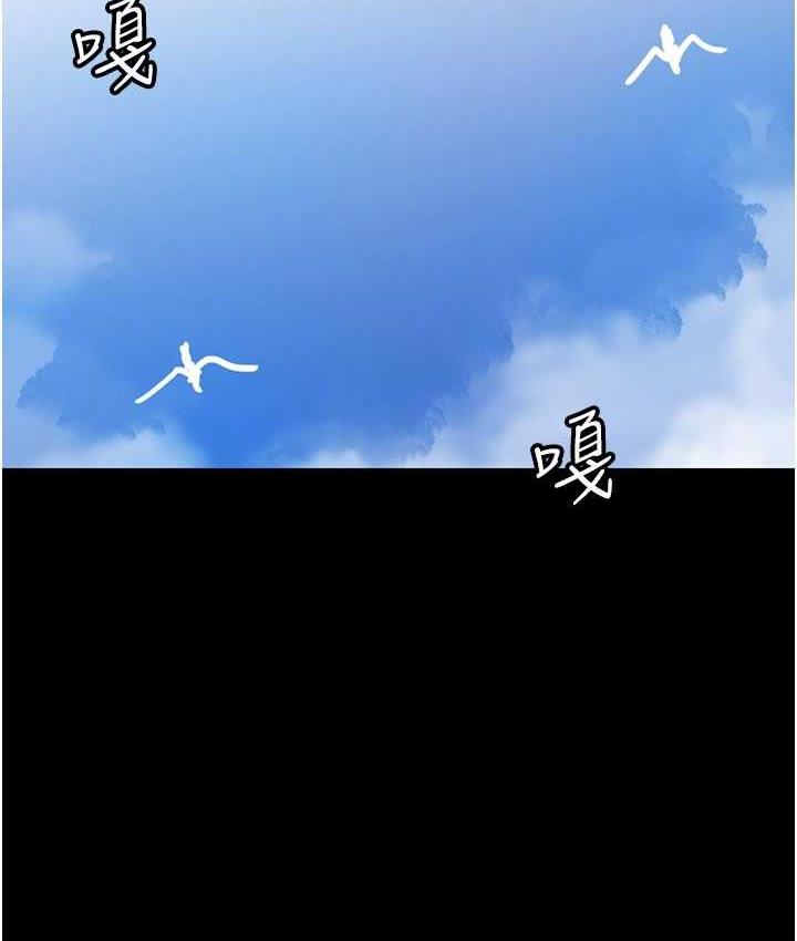 第31话-现在回头还来得及 - 第136.jpg页
