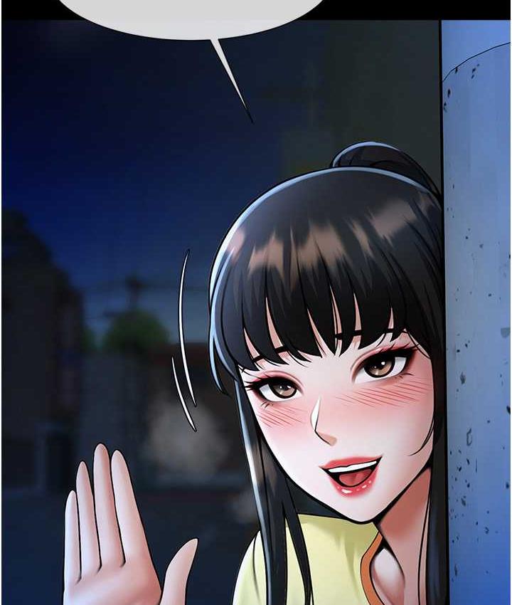 第26话-在小巷里的喷水秀 - 第11.jpg页