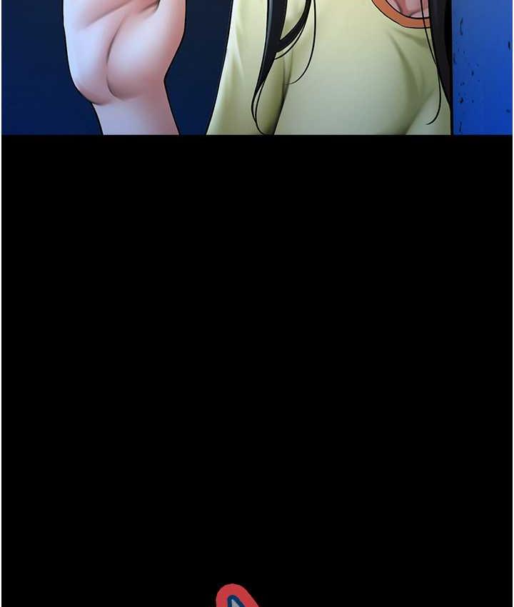 第26话-在小巷里的喷水秀 - 第12.jpg页