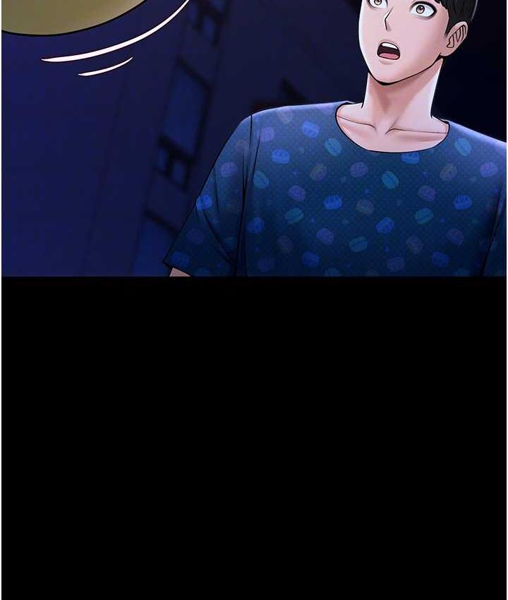 第26话-在小巷里的喷水秀 - 第18.jpg页