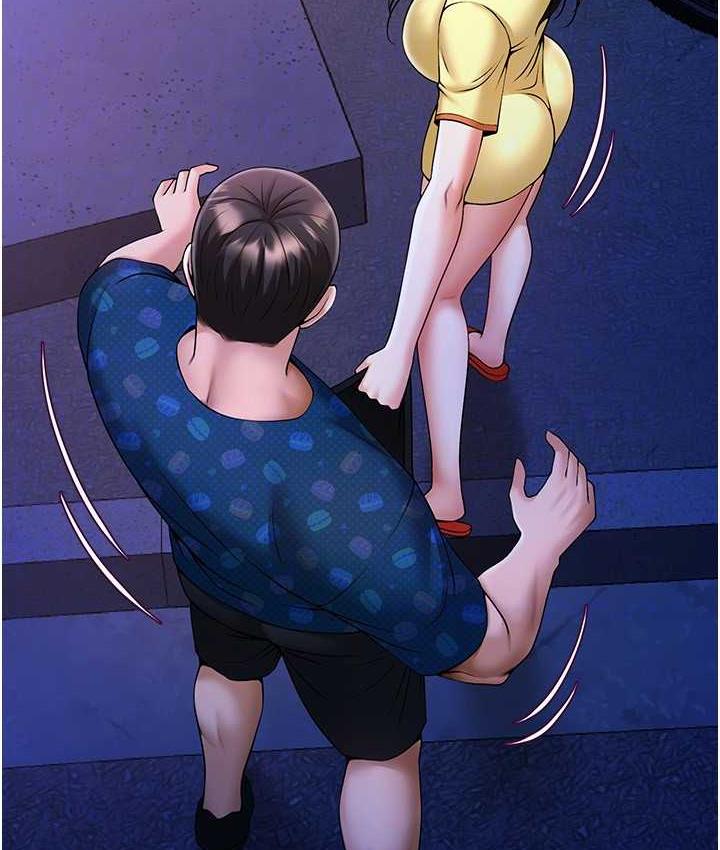 第26话-在小巷里的喷水秀 - 第33.jpg页