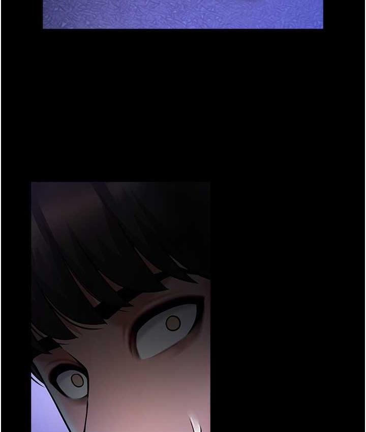 第26话-在小巷里的喷水秀 - 第57.jpg页