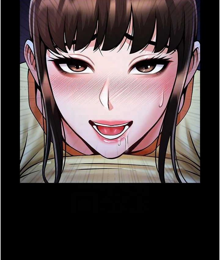 第26话-在小巷里的喷水秀 - 第67.jpg页