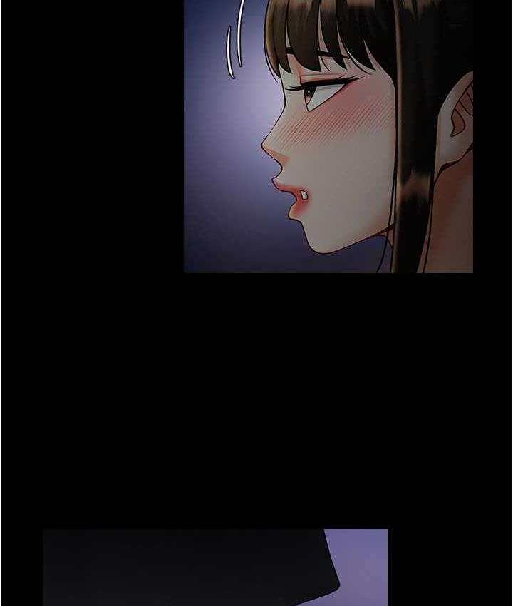 第26话-在小巷里的喷水秀 - 第110.jpg页