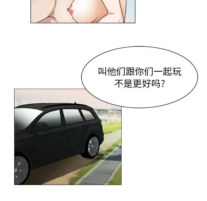 第17章 - 第22.jpg页