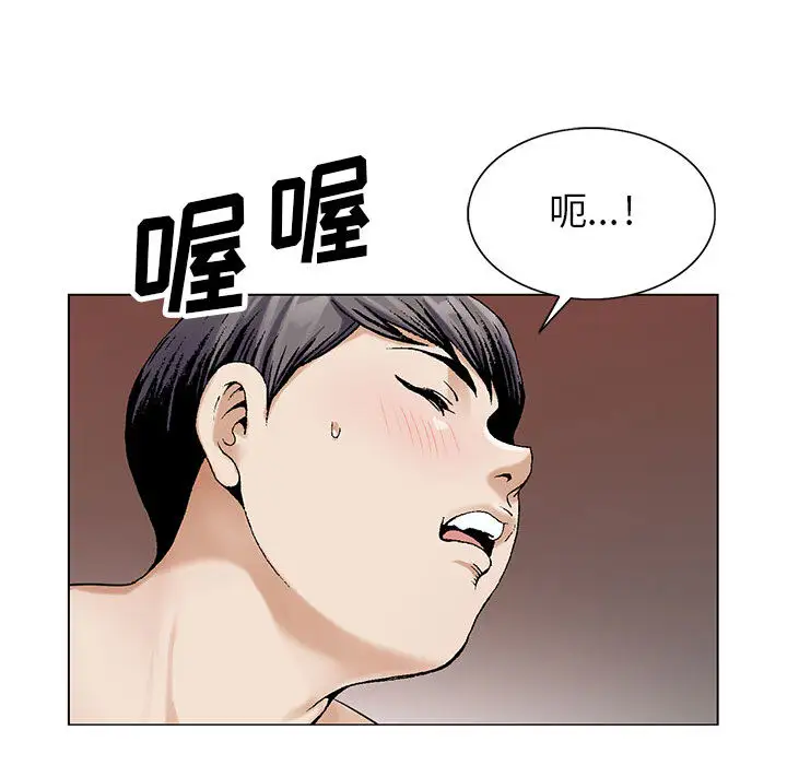 第17章 - 第27.jpg页