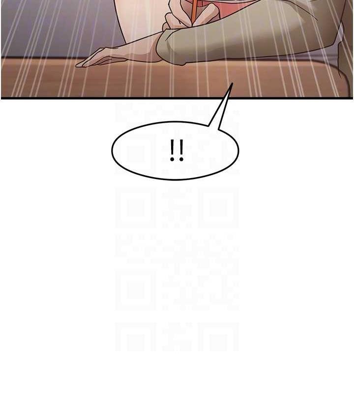 第8话-口爆邻居阿姨 - 第78.jpg页