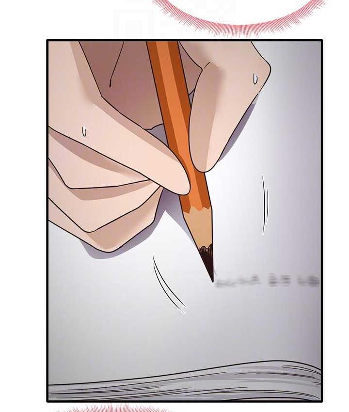第8话-口爆邻居阿姨 - 第91.jpg页