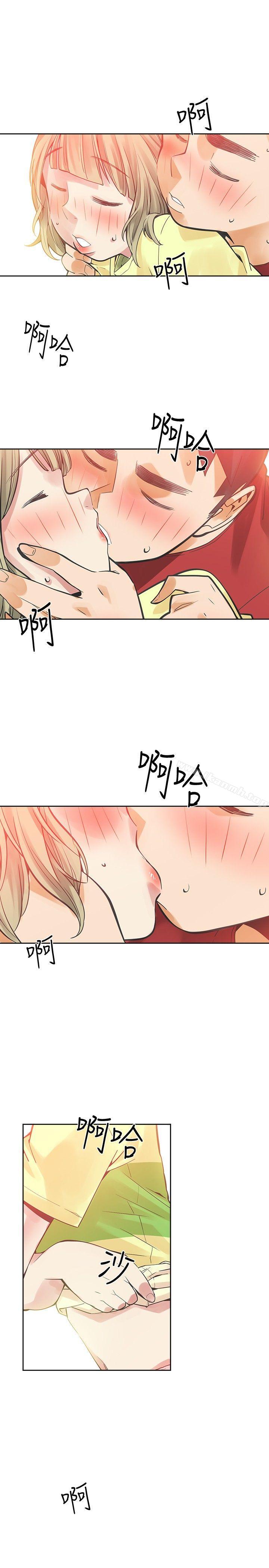 第38话