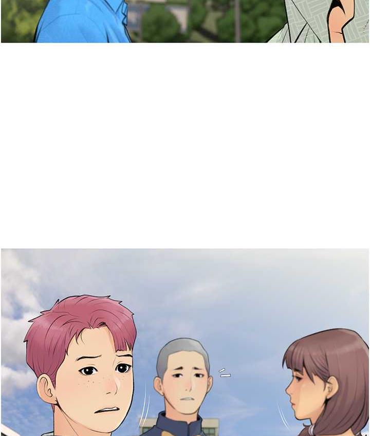 第4话-帮妳涂满爱的润滑液 - 第45.jpg页