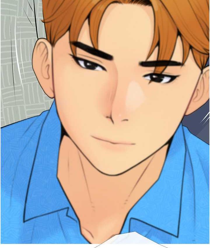 第4话-帮妳涂满爱的润滑液 - 第48.jpg页