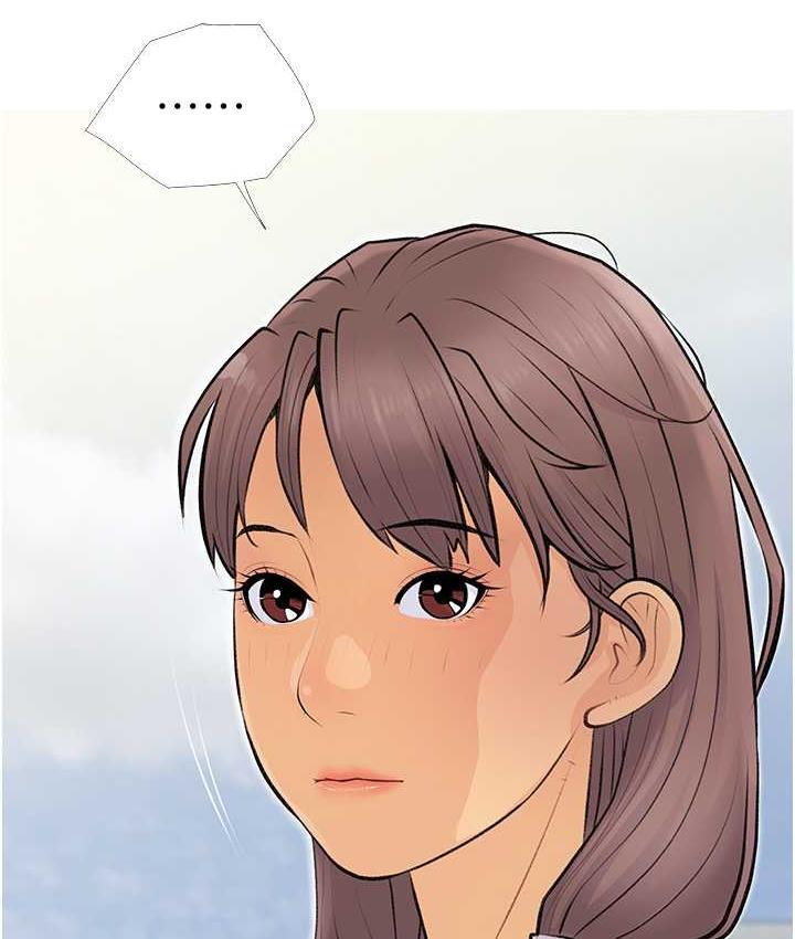第4话-帮妳涂满爱的润滑液 - 第50.jpg页