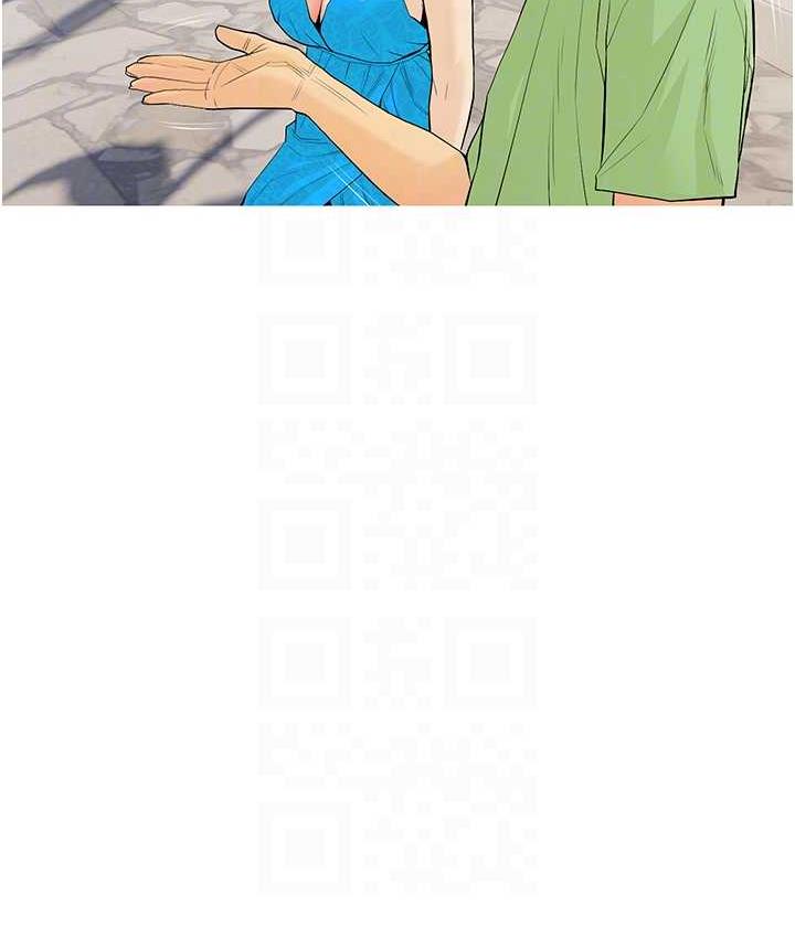 第4话-帮妳涂满爱的润滑液 - 第92.jpg页