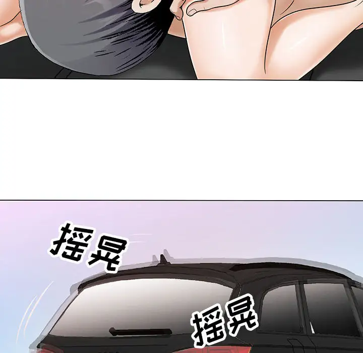 第17章 - 第34.jpg页
