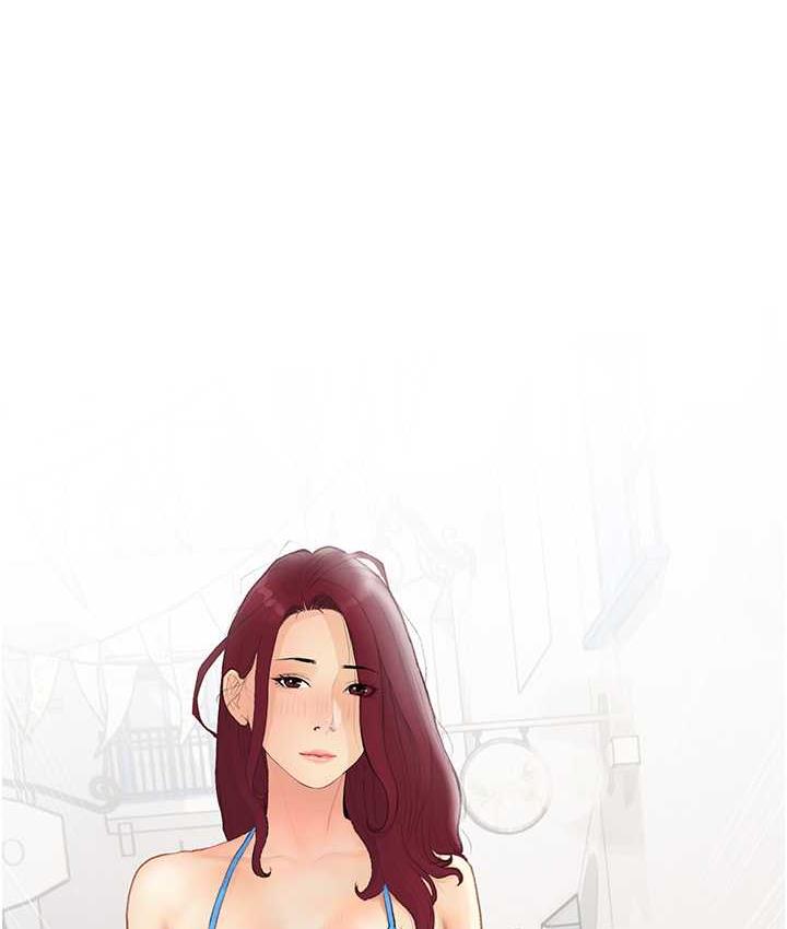 第5话-让身心不禁沦陷的手技 - 第1.jpg页