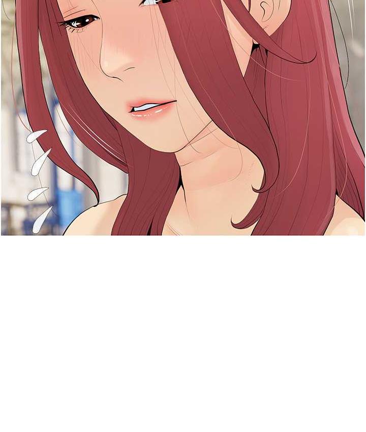 第5话-让身心不禁沦陷的手技 - 第6.jpg页