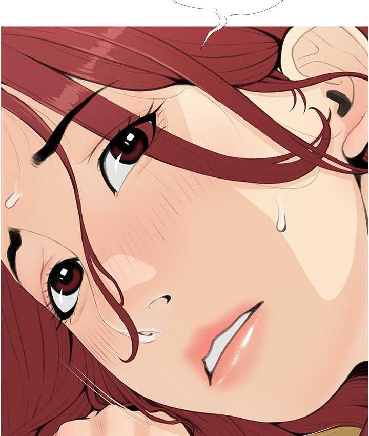 第5话-让身心不禁沦陷的手技 - 第60.jpg页