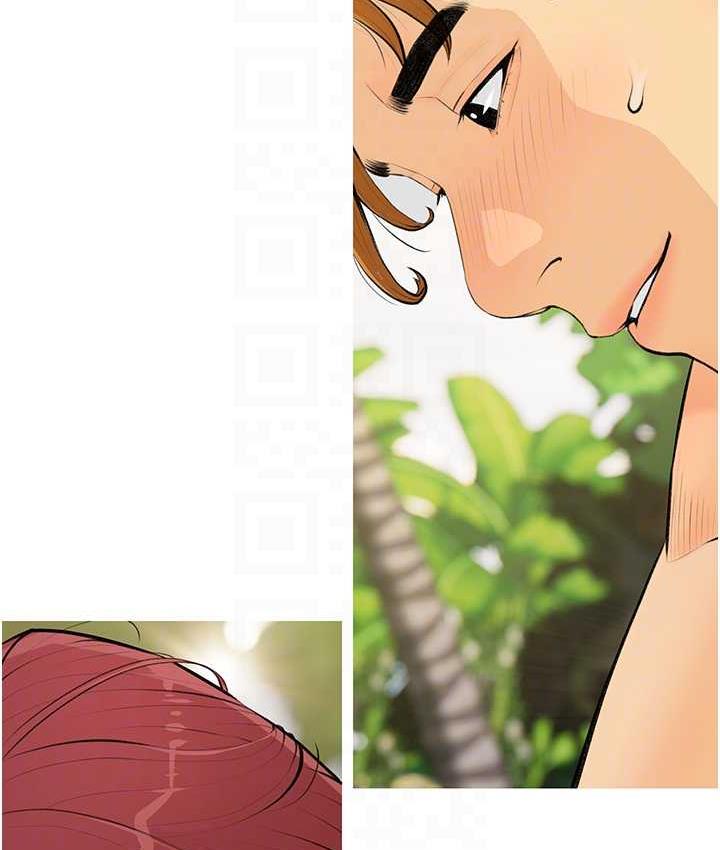 第5话-让身心不禁沦陷的手技 - 第68.jpg页