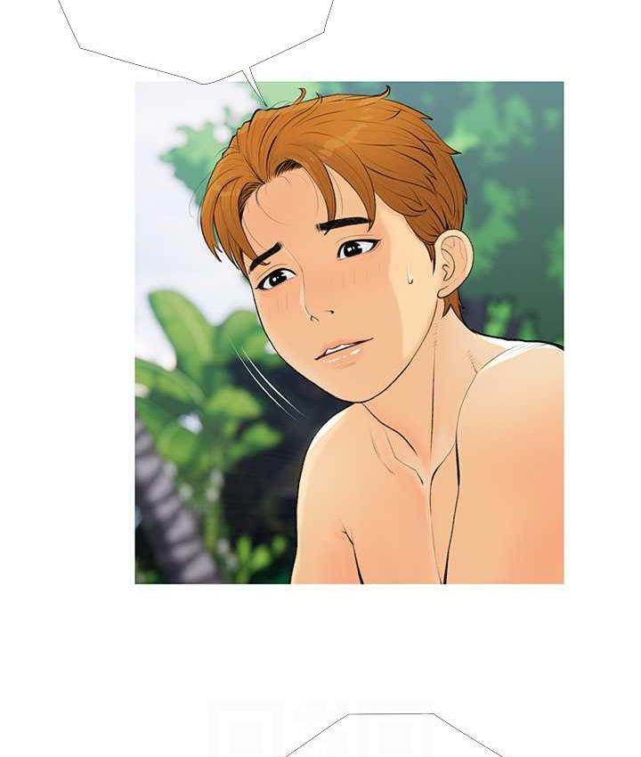 第5话-让身心不禁沦陷的手技 - 第91.jpg页