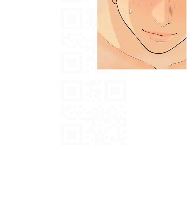 第5话-让身心不禁沦陷的手技 - 第100.jpg页