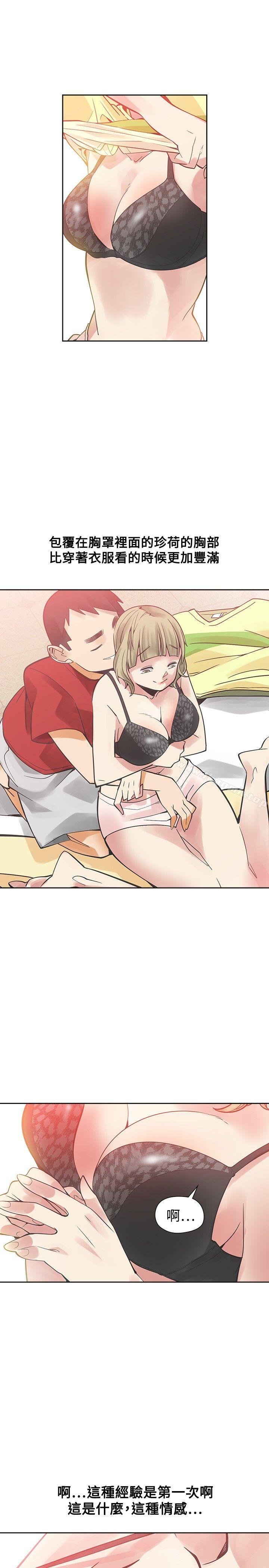 第38话