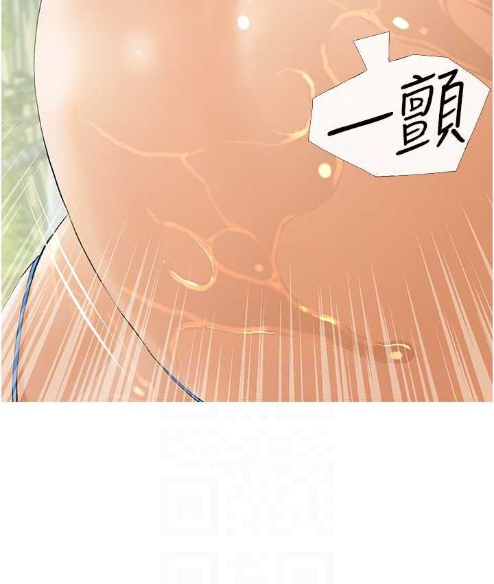 第6话-本能倾泻而出 - 第28.jpg页