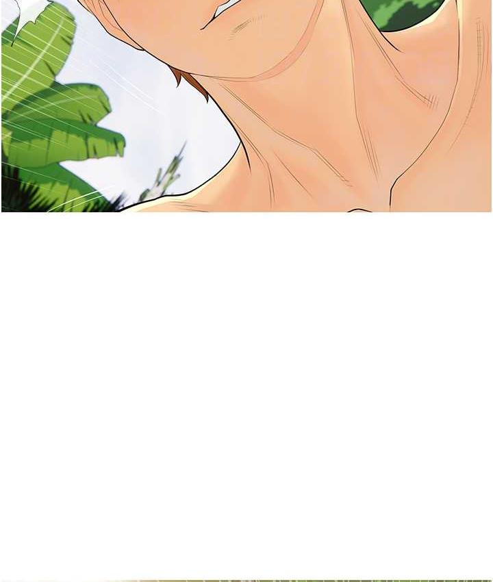 第6话-本能倾泻而出 - 第32.jpg页