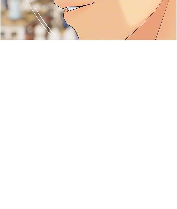 第6话-本能倾泻而出 - 第44.jpg页