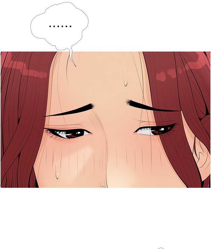 第6话-本能倾泻而出 - 第47.jpg页