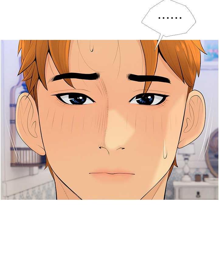第6话-本能倾泻而出 - 第48.jpg页