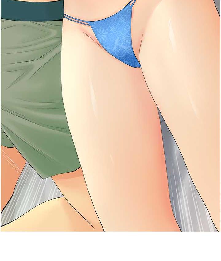 第6话-本能倾泻而出 - 第64.jpg页