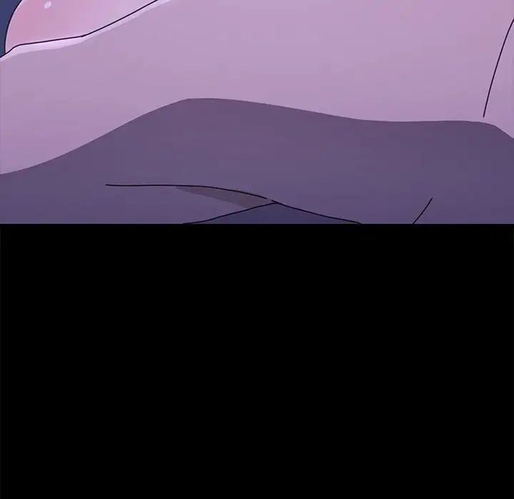 第39话 - 第75.jpg页