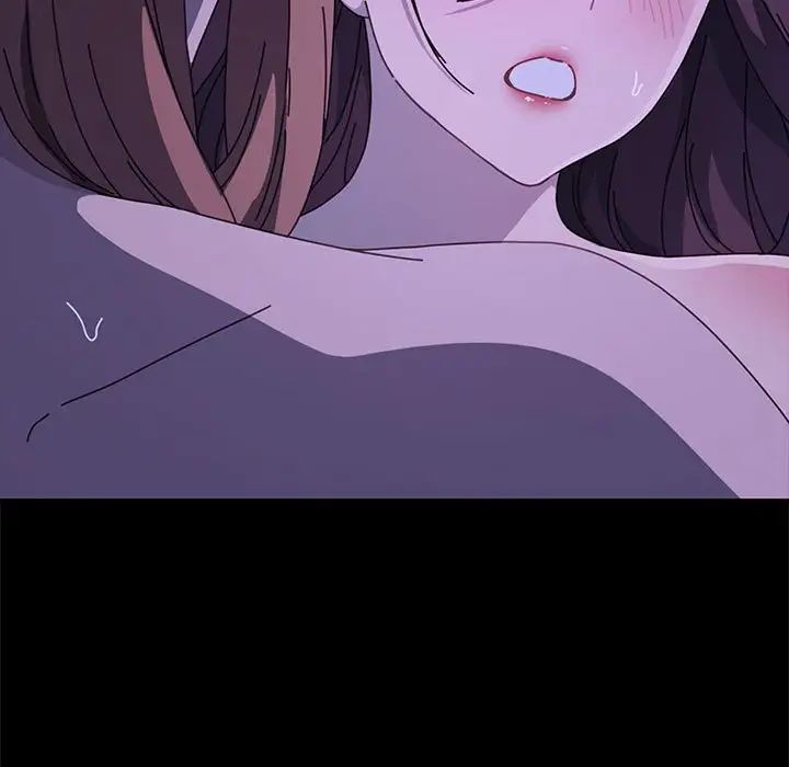 第39话 - 第96.jpg页