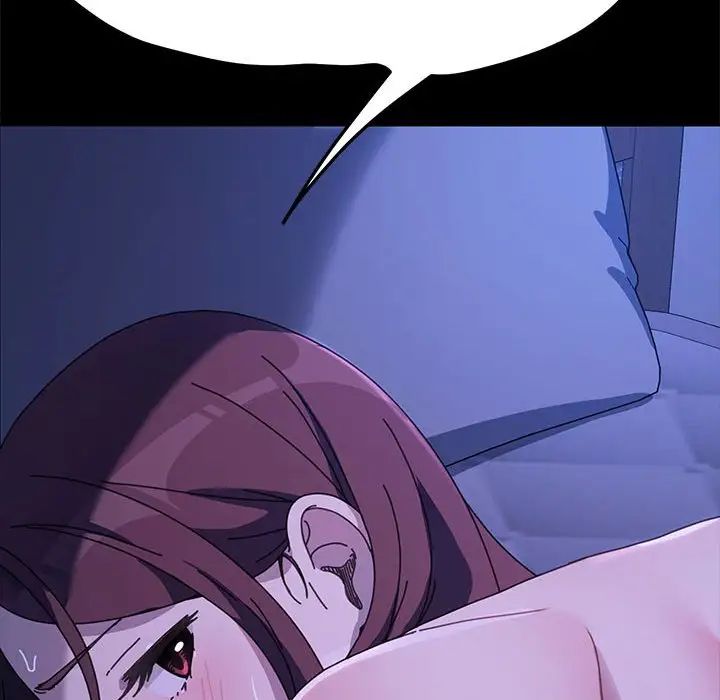 第39话 - 第171.jpg页