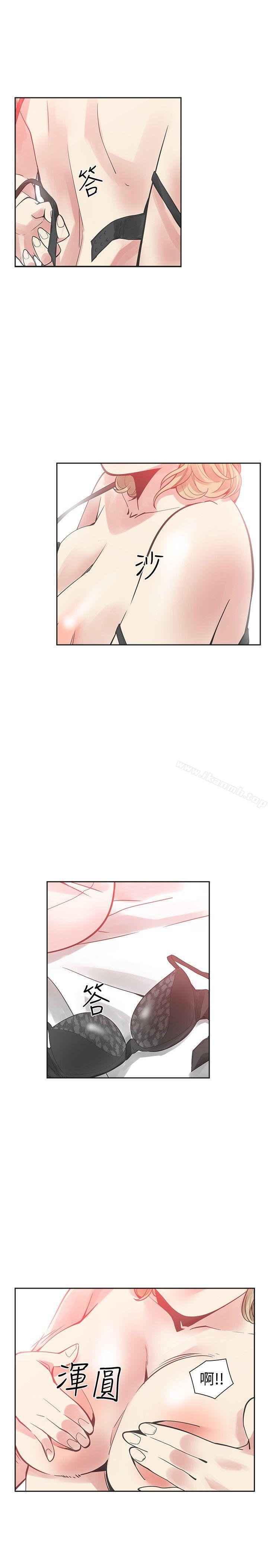 第38话