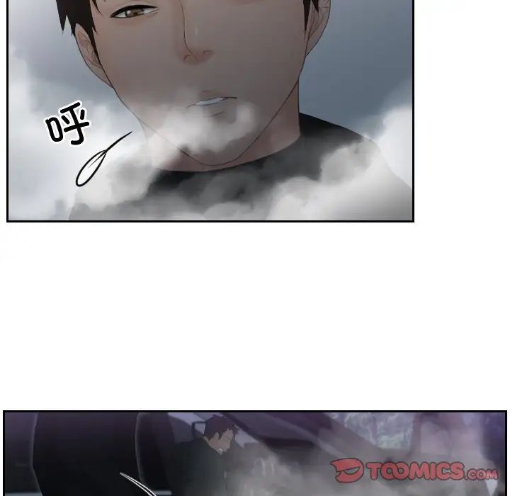 第32话 - 第24.jpg页