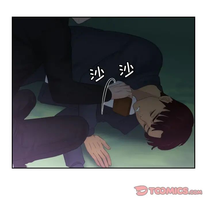 第32话 - 第26.jpg页