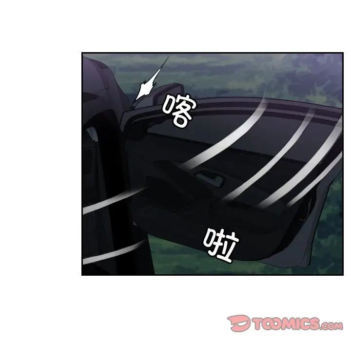 第32话 - 第34.jpg页